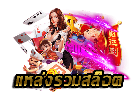 UPBET88 สล็อตเว็บใหญ่